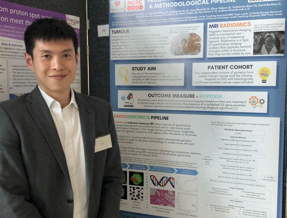 Jim Zhong presenting his poster at the 2022 PGR showcase
